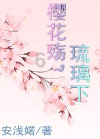 牧场物语希望之光