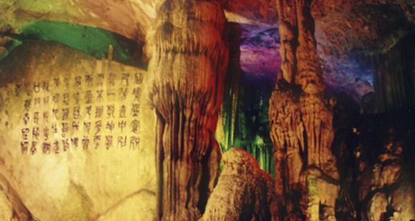 毕节市举办冬季专场探店直播活动 网络达人打卡贵州烙锅