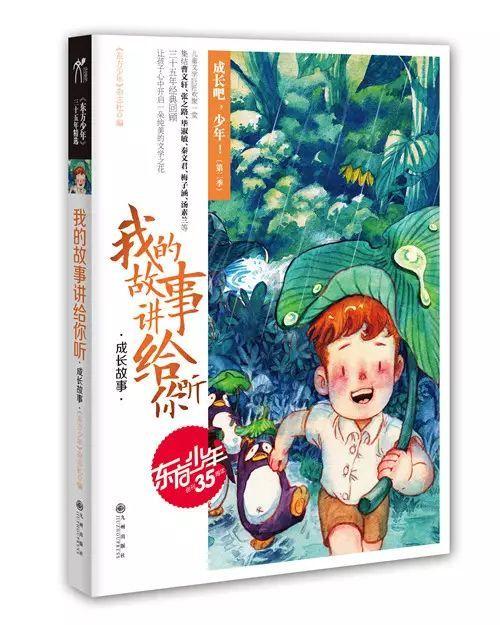 67名文旅市场义务监督员上岗