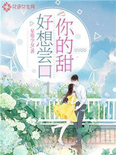 烧脑电影《记忆碎片》隐藏了哪些心理学知识？游戏画面