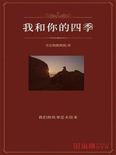 传统皇后救援