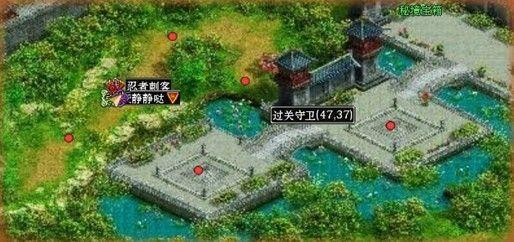 全民剧本大师内置菜单