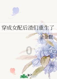 鄂尔多斯春运高速出行提示!这些路段易拥堵