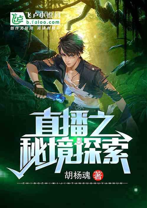 这是我的战争