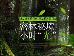 快速接空瓶