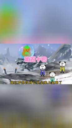 泽卡伤情曝光,莱昂纳多去留有反转,费南多位置或变