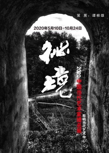 零下的大雪天，插混新能源车省不省？开着启辰大V我找到了答案