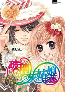 小猫钓鱼正版下载中文版