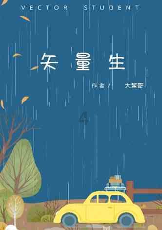 厦门眼科中心再添“新利器”!干眼治疗有望获得新选择