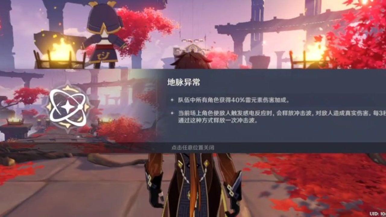 火柴算算数