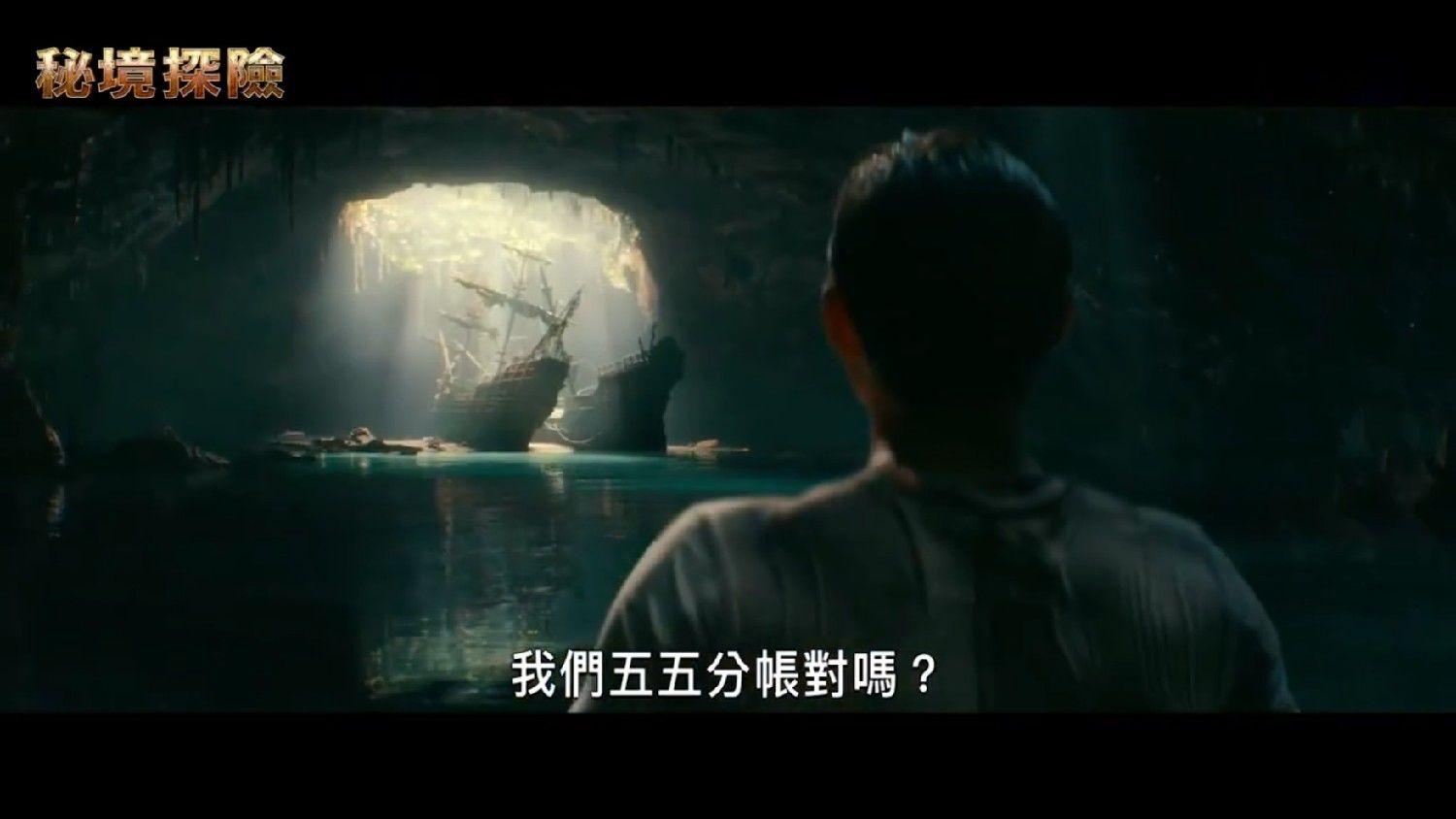 可疑的情况