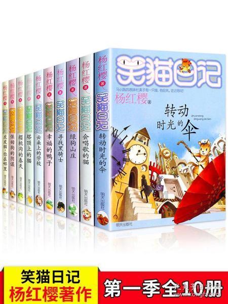 男生会介意女生碰他的手吗游戏画面