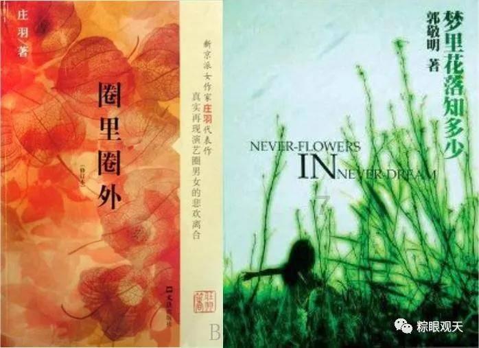 高频率的聊天会产生恋爱错觉吗？游戏画面