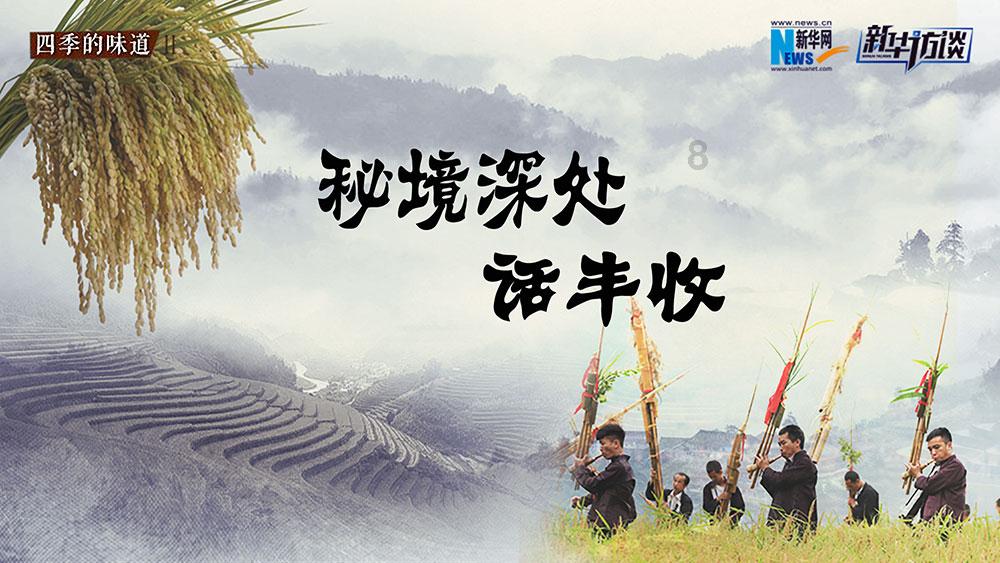 射击怪异人
