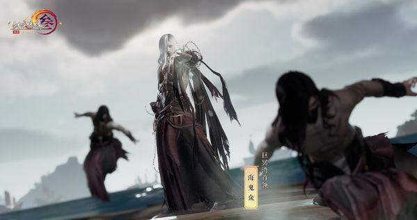 永恒边境
