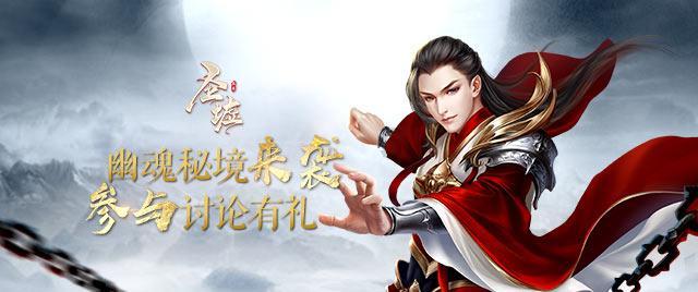 全民烧脑3去广告版
