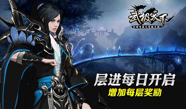 请勿打扰