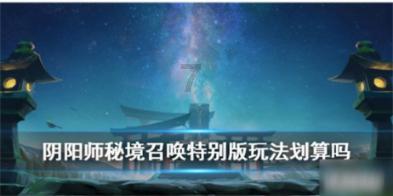 【平安贵州冬季行动】纳雍县公安局开展集中清查宣防行动