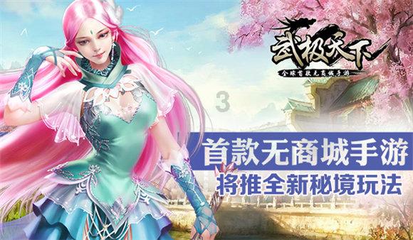 湘潭市集中发布创业就业政策清单 诚邀老乡回潭干事创业