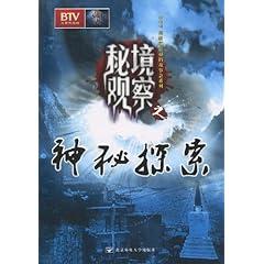 小猪佩奇找蛋糕