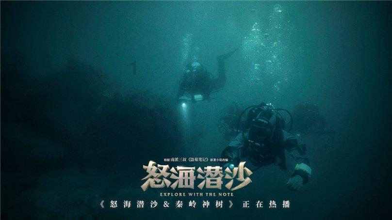 白薇：父母重男轻女，被下嫁给家暴男冲喜，婚后被婆婆咬断脚筋