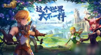 逃出漂亮花谷