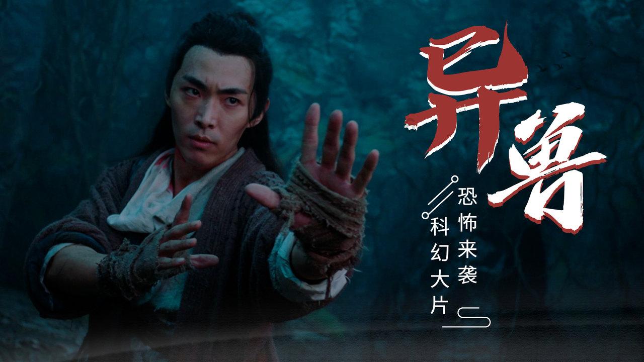 全民剧本大师内置菜单