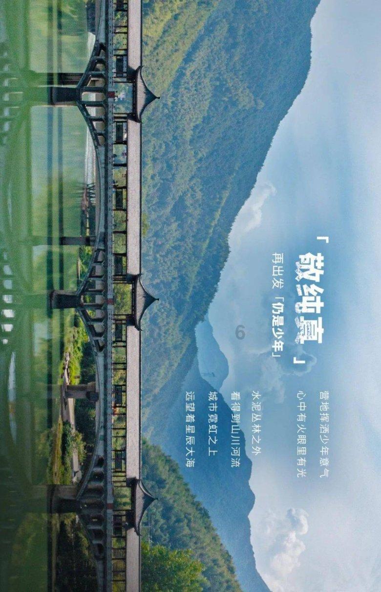《文明6》奇观神谕强度查看方法