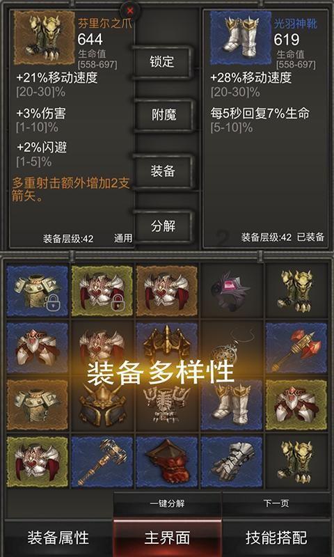事关广大市民、游客安全!天津一区发布倡议