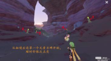 新糖果怪物