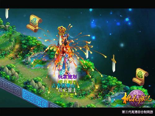 又来了!41岁孙俪和小11岁董子健上演姐弟恋?