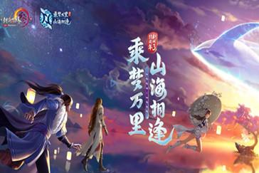 救援中世纪女王
