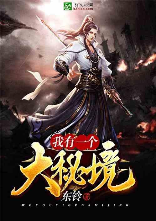 使命召唤OL
