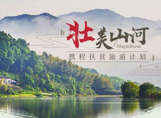 质量效应3