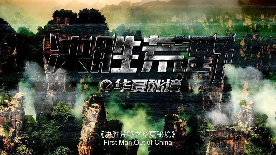 庚星股份:股东上海杰宇所持公司约1823万股解除司法冻结