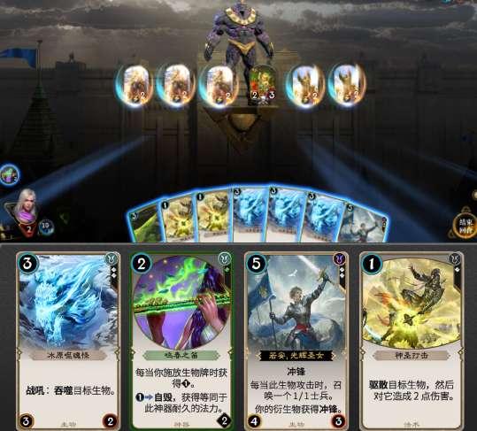 球球大作战下载最新版
