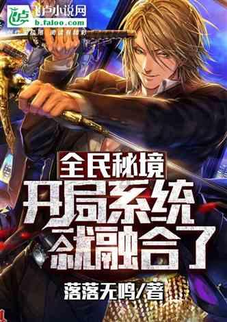 Hr释怀是什么意思？