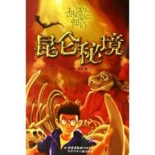 强直晚期身无分文求助无门怎么办