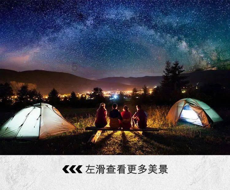 丰田亚洲龙贴车衣，这样改真的太酷啦！