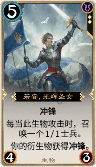 别致OL