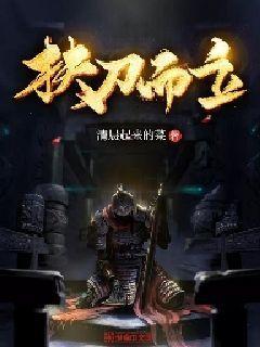 巧虎足球传送门