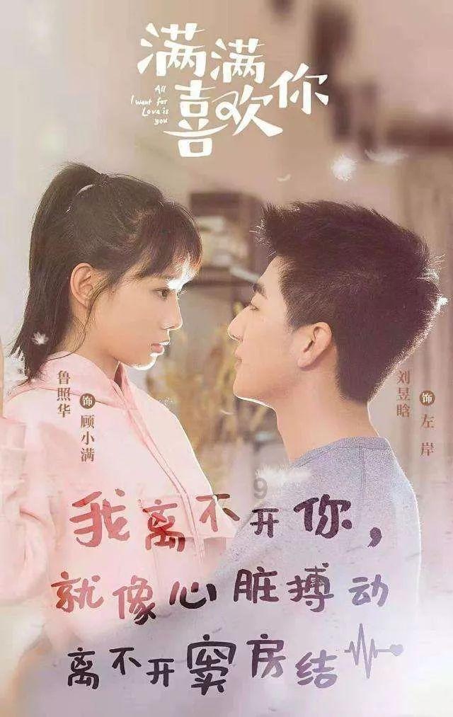 逗小猴开心系列200