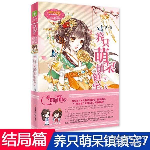 探索潍坊去根河阿龙山怎么坐车?的知识星球平台,深度解读专业知识!