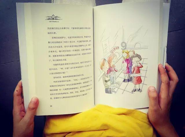 缤纷水果茶无敌版