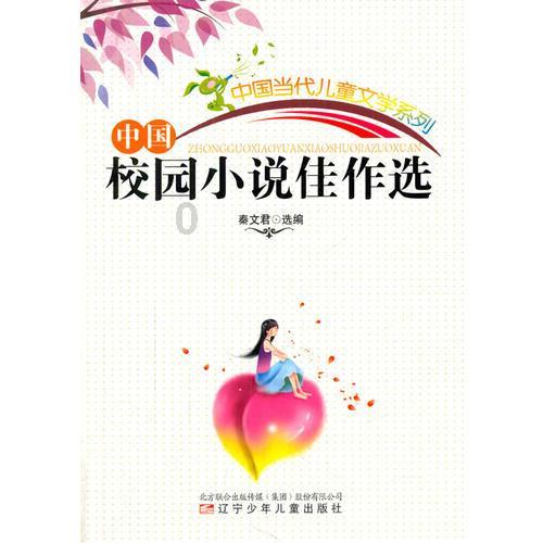 两会提案｜曹志伟委员：延长单次挂号有效期，打破医院间信息壁垒