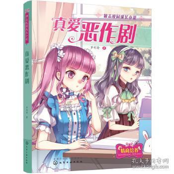 PP管道耐高温多少度？安装工艺步骤有哪些