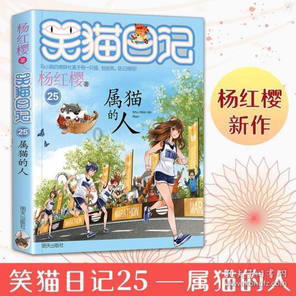 三维股份涨10.64%