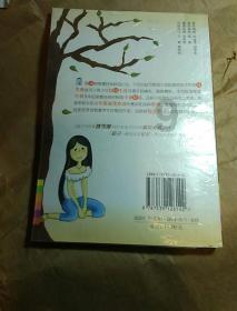 粉蒸肉怎么做？游戏画面