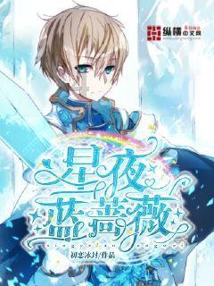 方块与转轮