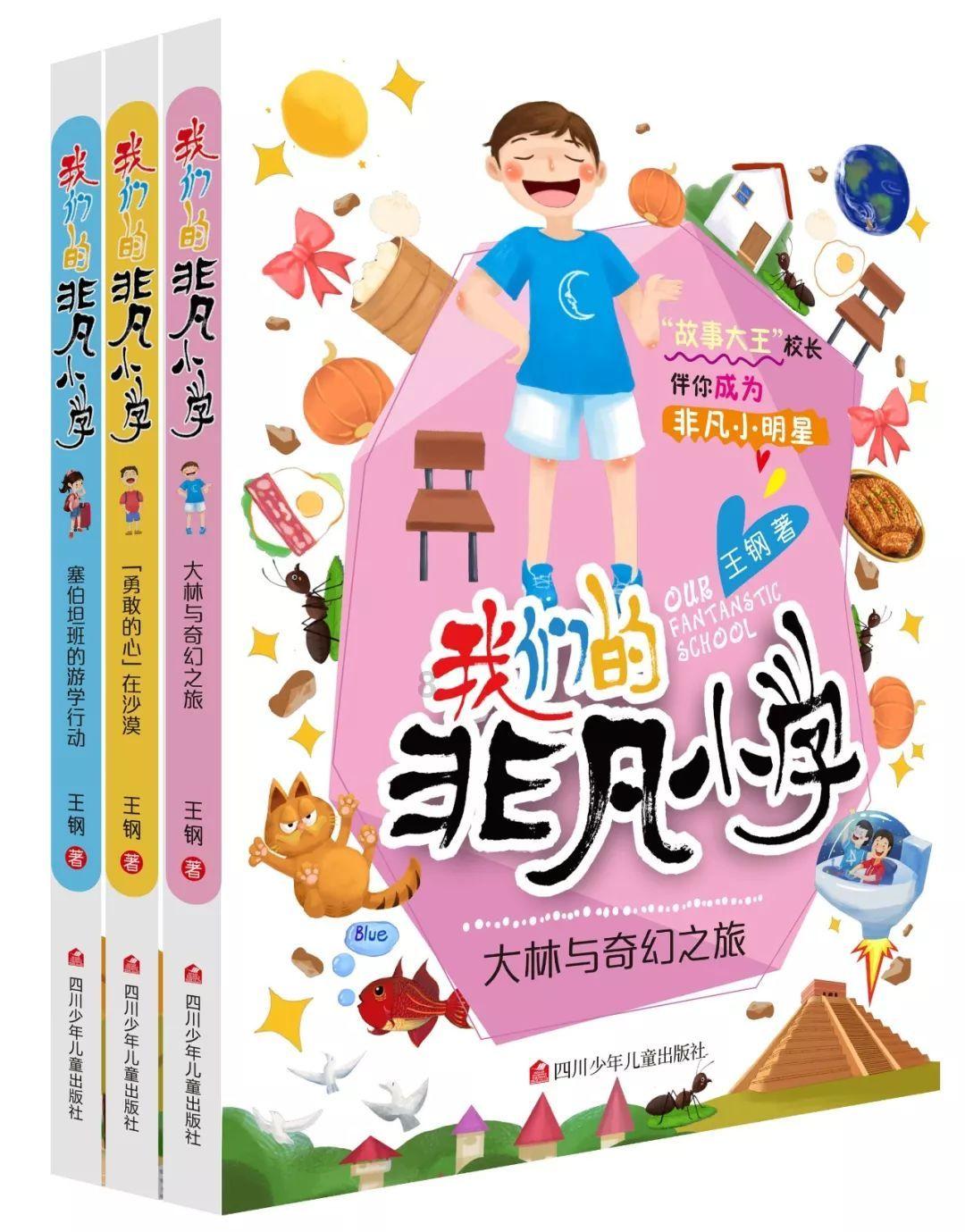 女朋友网名叫不辜负我应该叫什么？